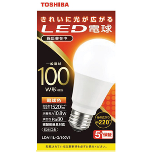 東芝 LED電球 E26口金 全光束1520lm(10．8W一般電球 全方向タイプ) 電球色相当 LDA11L-G/100V1-イメージ1