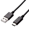 エレコム USB2．0ケーブル(認証品、A-C)  0．5m ブラック MPA-AC05NBK
