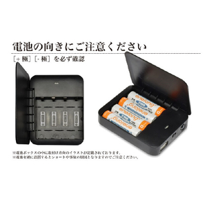 JTT 単3電池式USBバッテリー ブラック USBDP3-BK-イメージ10