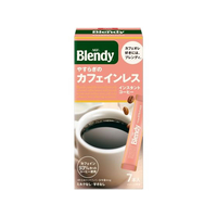 味の素ＡＧＦ ブレンディ インスタントコーヒー やすらぎのカフェインレス 7本 F384134