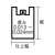 ワタナベ工業 ワタナベ/サービスバック 40号 ブロックタイプ ホワイト 100枚 FC690JV-4050452-イメージ2