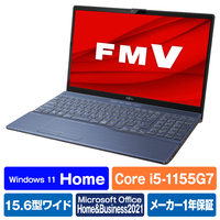 富士通 ノートパソコン LIFEBOOK AHシリーズ メタリックブルー FMVA45H2L