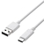 エレコム USB2．0ケーブル(認証品、A-C) 0．5m ホワイト MPA-AC05NWH-イメージ1