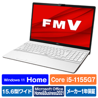 富士通 ノートパソコン LIFEBOOK AHシリーズ プレミアムホワイト FMVA45H2W