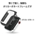エレコム Apple Watch用フルカバーケース プレミアムガラス(40mm) ブラック AW-40CSPCGBK-イメージ5