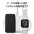 エレコム Apple Watch用フルカバーケース プレミアムガラス(40mm) ブラック AW-40CSPCGBK-イメージ6