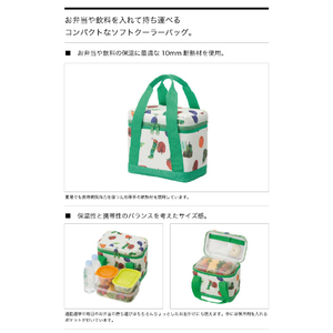 エディオンネットショップ ロゴス ｱｵﾑｼﾗﾝﾁﾊﾞﾂｸﾞ ランチバッグ はらぺこあおむし