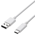 エレコム USB2．0ケーブル(認証品、A-C) 1．5m ホワイト MPA-AC15NWH