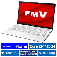富士通 ノートパソコン LIFEBOOK AHシリーズ プレミアムホワイト FMVA43H2W
