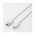 エレコム USB2．0ケーブル(認証品、A-C) 2．0m ホワイト MPA-AC20NWH