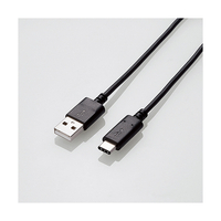 エレコム USB2．0ケーブル(認証品、A-C) 3．0m ブラック MPA-AC30NBK