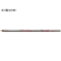 シヤチハタ ネームペン用ボールペン0.7mm替芯 赤 20本 F089458-TK-RFｱｶ