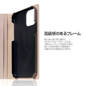 SLG Design iPhone 12/12 Pro用ケース Full Grain Leather Case パウダーブルー SD19732I12P-イメージ9