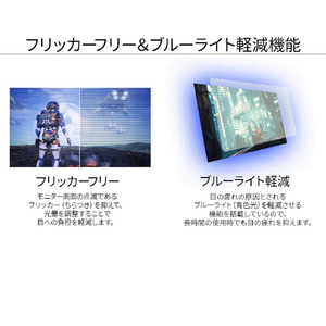 JAPANNEXT 23．8型液晶ディスプレイ ブラック JN-IPS238FHDR-C-イメージ9
