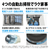 シャープ 【右開き】11.0kgドラム式洗濯乾燥機 シルバー系 ESG11BSR-イメージ7
