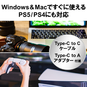 バッファロー PC対応 USB3．2(Gen2)対応 高速モデル TypeA-C対応(2TB) ブラック SSD-PHP2.0U3-BA-イメージ14