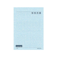 コクヨ 事務用箋 A4横罫 29行 上質紙100枚 F875179ﾋ-531
