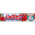 森永製菓 ハイチュウ〈ストロベリー〉スティック 12粒 F852022-イメージ1