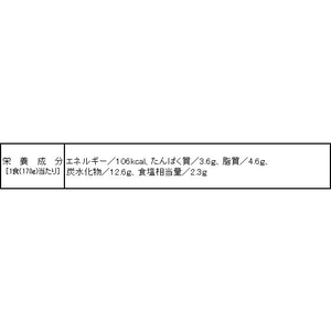 江崎グリコ カレー職人 欧風カレー 中辛 170g FCC6357-イメージ3