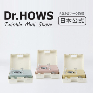 Dr.HOWS カセットコンロ ミニ Twinkle Mini Stove ピンク KTW10200002-イメージ2