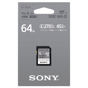 SONY SDXC UHS-II メモリーカード(64GB) SF-Eシリーズ SF-E64AT-イメージ2