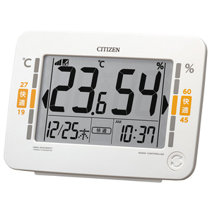リズム時計 電波デジタル時計 CITIZEN(シチズン) 白パール 8RZ232-003-イメージ1