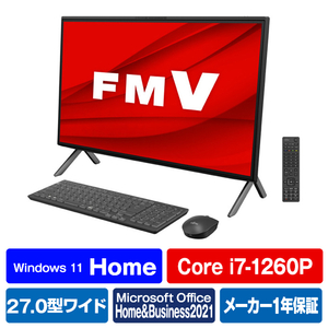 富士通 一体型デスクトップパソコン ESPRIMO FHシリーズ ブラック FMVF90H2B-イメージ1