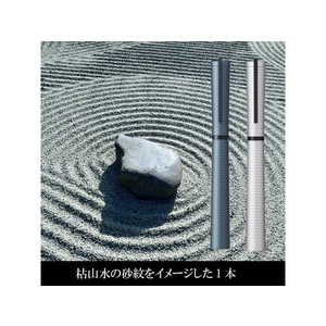 トンボ鉛筆 水性ボールペン ZOOM韻 砂紋 白鼠 F118431-BW-ZYS04-イメージ3