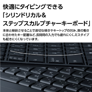 NEC ノートパソコン LAVIE NEXTREME Infinity アルマイトブラック PC-XF950GAB-イメージ7