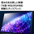 NEC ノートパソコン LAVIE NEXTREME Infinity アルマイトブラック PC-XF950GAB-イメージ4