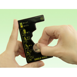 エルパ コイン電池が測れる電池チェッカー ADC-10-イメージ2