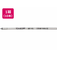 トンボ鉛筆 油性ボールペン0.7mm替芯 赤 10本 F379675-BR-VS25