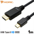 ホーリック USB Type C→HDMI変換ケーブル 1m UCHA10-743BB-イメージ1