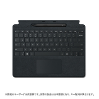 マイクロソフト Surface Pro スリム ペン2付き Signature キーボード ブラック 8X6-00019