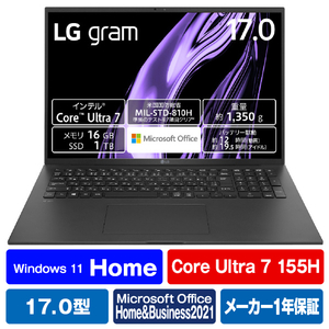 LGエレクトロニクス ノートパソコン LG gram オブシディアンブラック 17Z90S-MA78J2-イメージ1