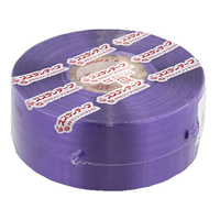 タキロンシーアイ化成 スズランテープ 50mm×470m 紫 F022459