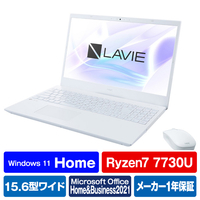 NEC ノートパソコン LAVIE N15 パールホワイト PC-N1575GAW