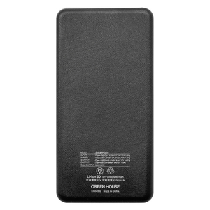 グリーンハウス PD対応モバイルバッテリー 20000mA GREENHOUSE ブラック GH-BTPC200-BK-イメージ5