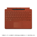 マイクロソフト Surface Pro スリム ペン2付き Signature キーボード ポピー レッド 8X600039