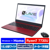 NEC ノートパソコン LAVIE N15 カームレッド PC-N1575GAR