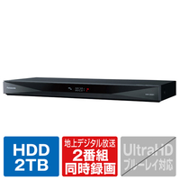 パナソニック 2TB HDD内蔵ブルーレイレコーダー DIGA DMR-2W201