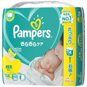 P&G パンパース さらさらケア テープ ウルトラジャンボ 新生児サイズ(5kgまで) 114枚×3個 ﾊﾟﾝﾊﾟ-ｽﾃ-ﾌﾟUｼﾞﾔﾝﾎﾞNB114X3-イメージ1