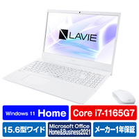 NEC ノートパソコン LAVIE N15 パールホワイト PC-N1570GAW