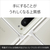 SONY SIMフリースマートフォン Xperia 5 IV ブラック XQ-CQ44 B2JPCX0-イメージ3