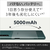 SONY SIMフリースマートフォン Xperia 5 IV ブラック XQ-CQ44 B2JPCX0-イメージ6