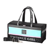 モリベクリエーション BOX型画材セット TWINKLE GIRL F380469M16R-TWI