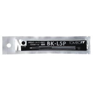 トンボ鉛筆 水性ボールペン0.5mm替芯 黒 F855076-BK-L5P33-イメージ2