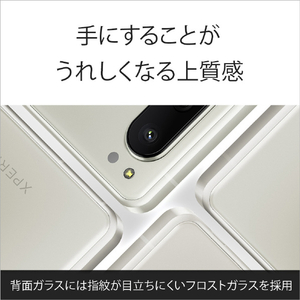 SONY SIMフリースマートフォン Xperia 5 IV エクリュホワイト XQ-CQ44 C2JPCX0-イメージ3