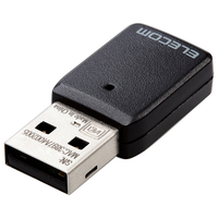 エレコム Wi-Fi 5(11ac) 867+300Mbps USB3．0対応小型無線LANアダプター ブラック WDC867DU3S2