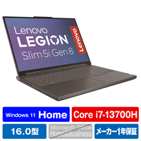 レノボ ノートパソコン Legion Slim 5i Gen8 ストームグレー 82YA0087JP